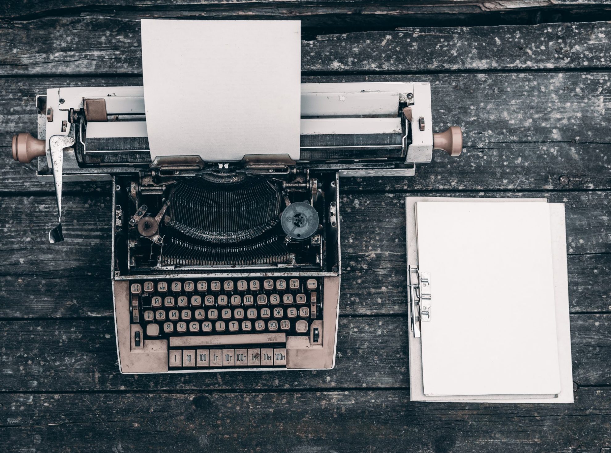 a typewriter represents Introvert, Dear's submission guidelines